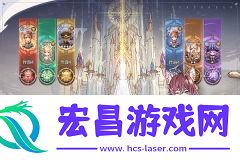 不朽家族最新版截图