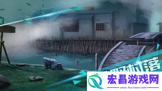迷失恐怖小镇截图