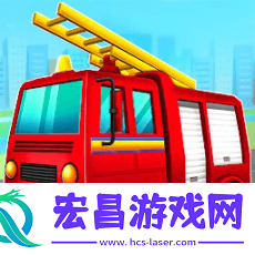 全民工具车小安卓版