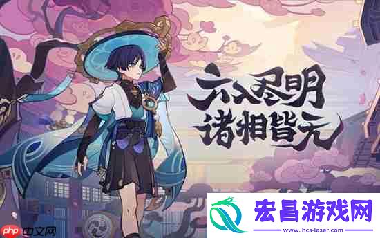 沙上楼阁史话属性一览