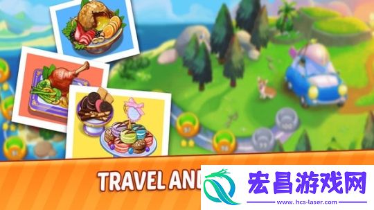 烹饪故事截图