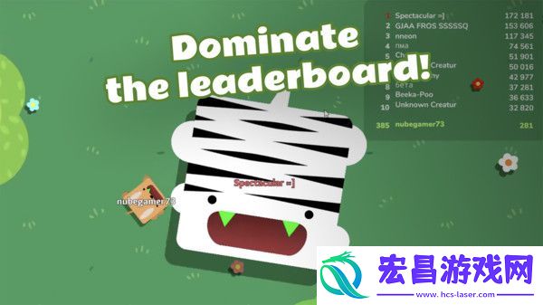 动物吞噬大乱斗安卓版截图
