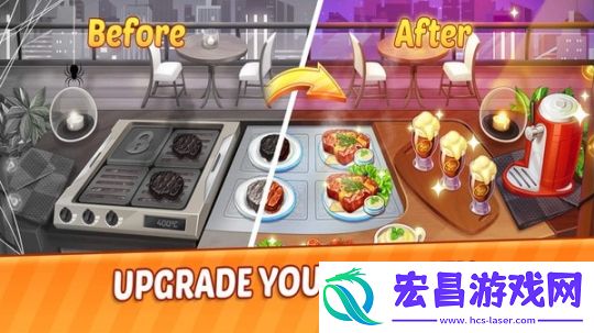 烹饪故事截图
