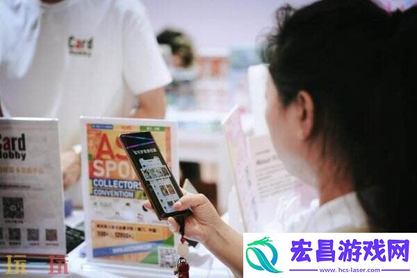 ChinaJoy-BTOC-诚邀共鉴精彩瞬间