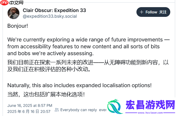 光与影