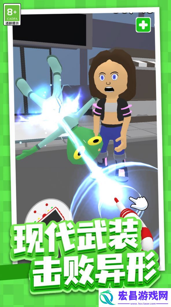 奇幻异世界安卓版