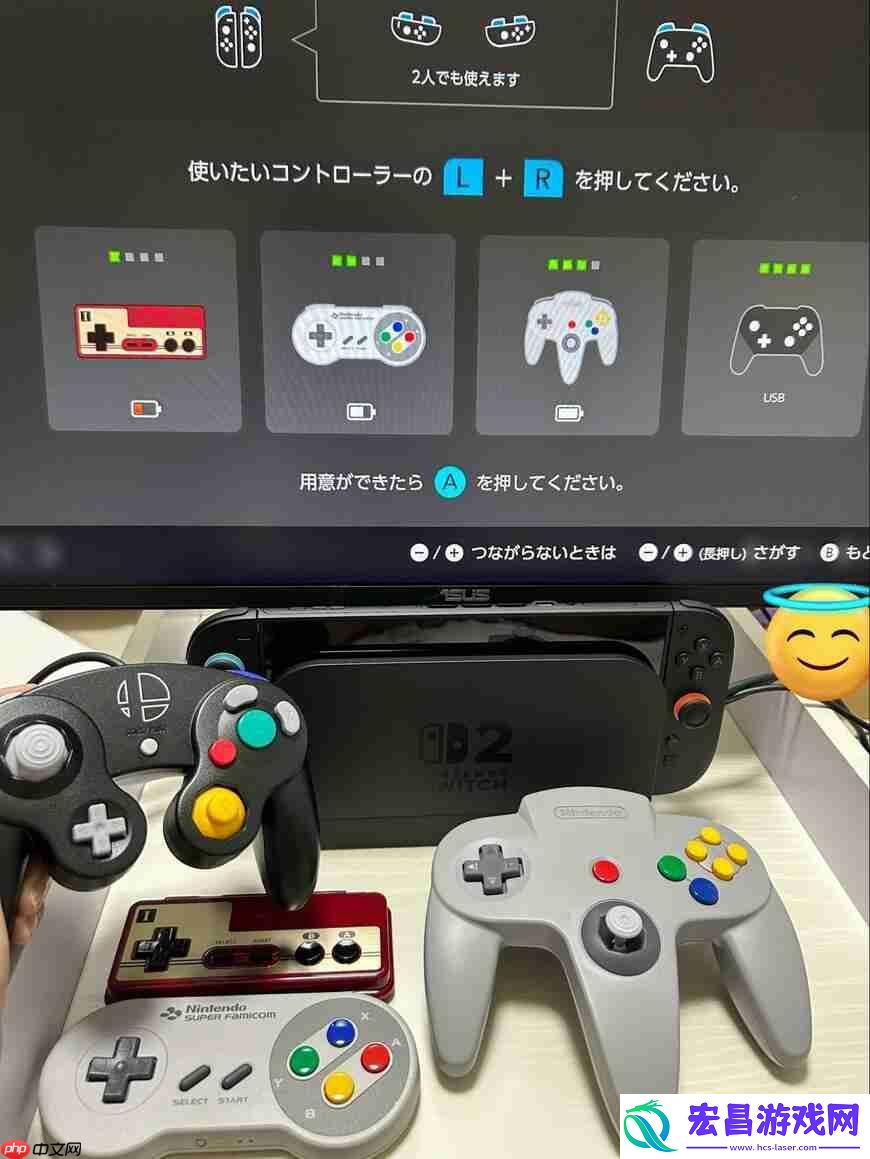 2连接任天堂历代主机手柄有乐趣