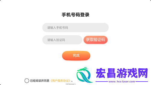毛豆爱古诗