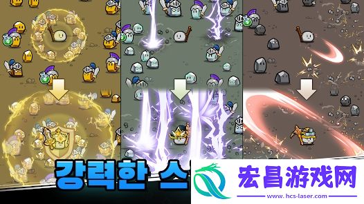 石头冒险截图