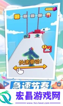 糖豆人大闯关最新版截图