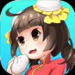 我的餐厅红包版正版