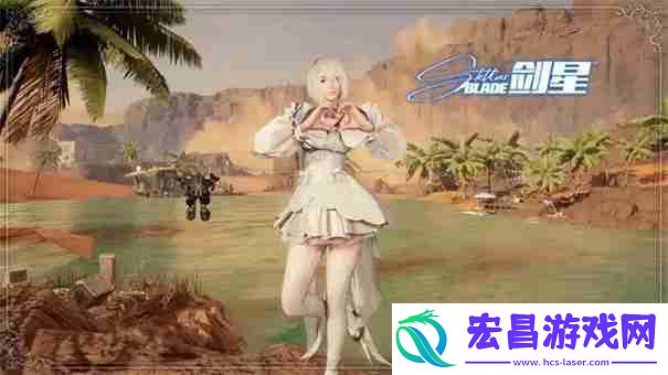 剑星箱子密码在哪