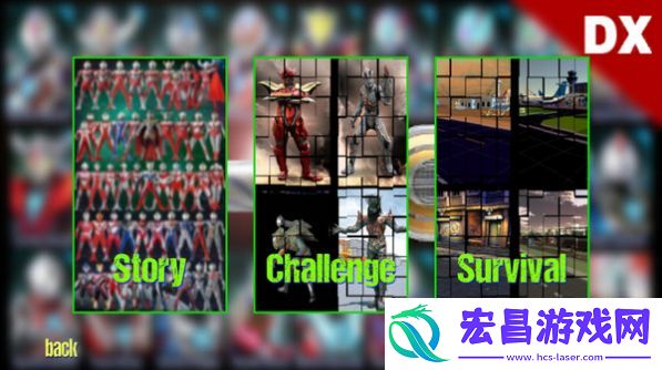 奥特曼变身器战斗安卓截图
