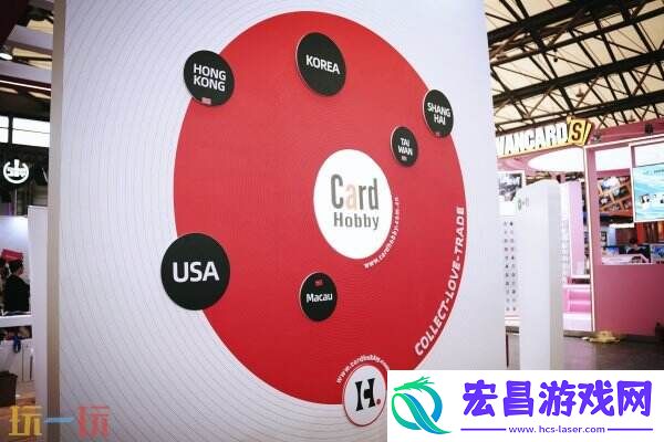 ChinaJoy-BTOC-诚邀共鉴精彩瞬间