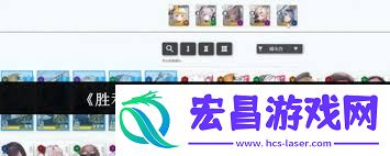 胜利女神新的希望主线关卡阵容搭配方法
