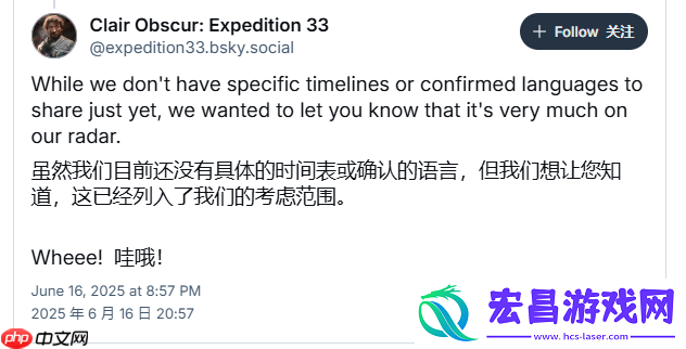 光与影