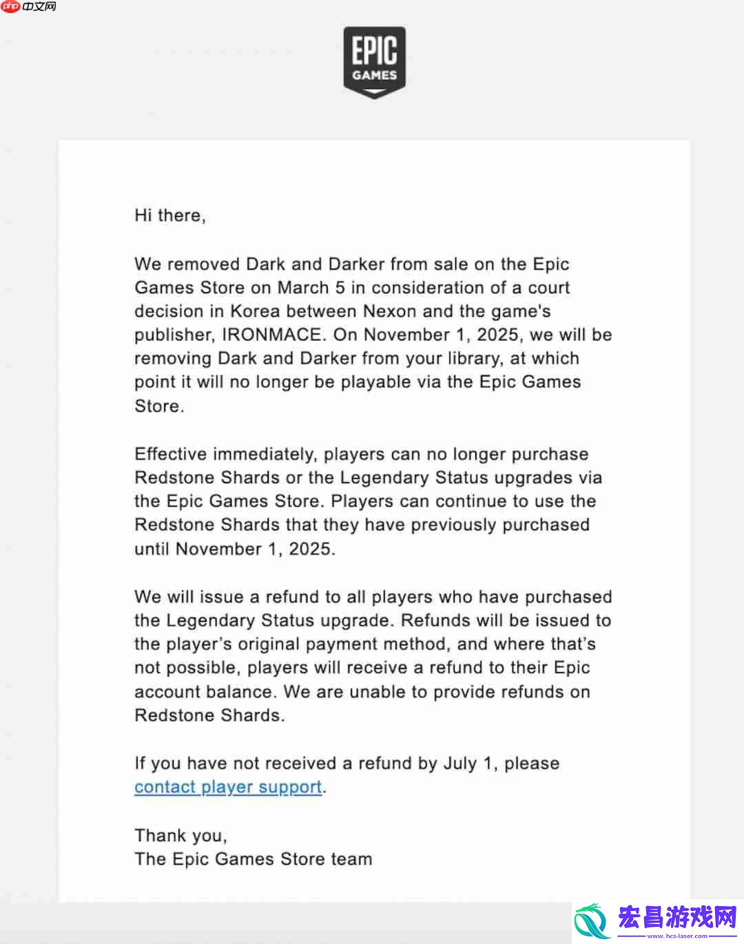 epic将于年末回收玩家库里的Dark-and-Darker并清除