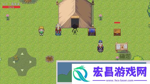 羊羊农药截图