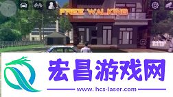 停车场多人截图