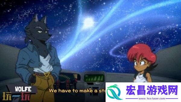 Stars将于8月1日发售