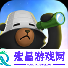 熊熊谷防卫战正版