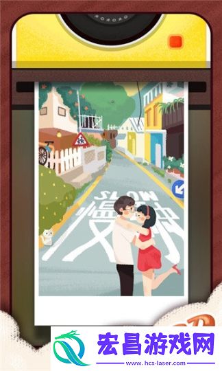旅行串串游戏截图