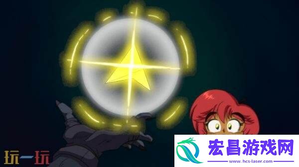 Stars将于8月1日发售