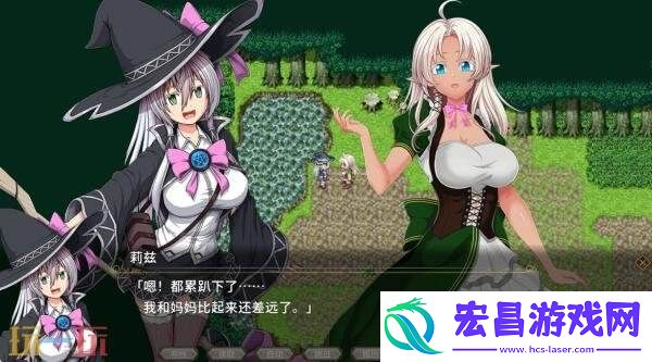 角色回合制战斗RPG黯蚀之魔女现已正式发售