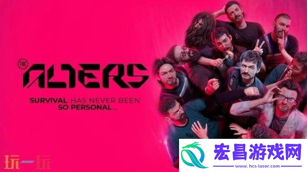 科幻生存基地建设多重人生现已正式发售