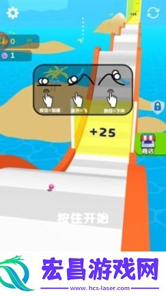 绝地球升截图