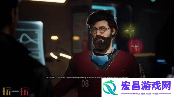 科幻生存基地建设多重人生现已正式发售