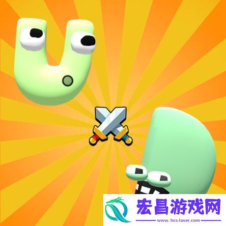 火线战争