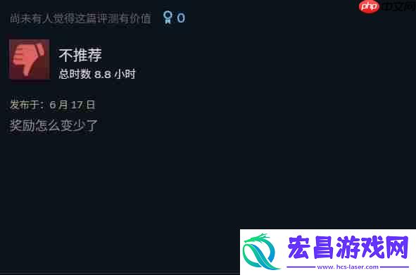 彩虹六号