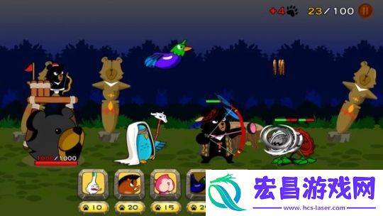 熊熊谷防卫战正版截图