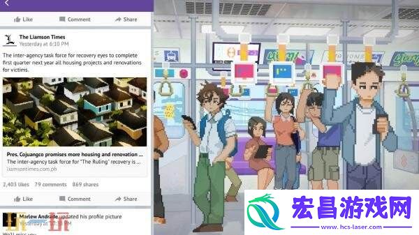 Then将于6月26日登陆Switch平台