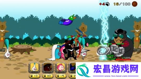 熊熊谷防卫战正版截图