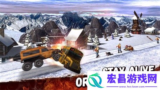 僵尸德比