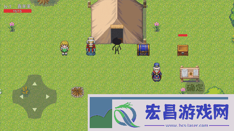 羊羊农药