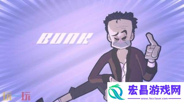 Sands-RE