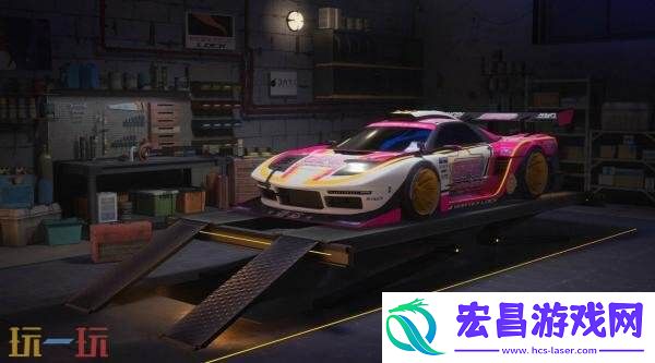将于2026年发售