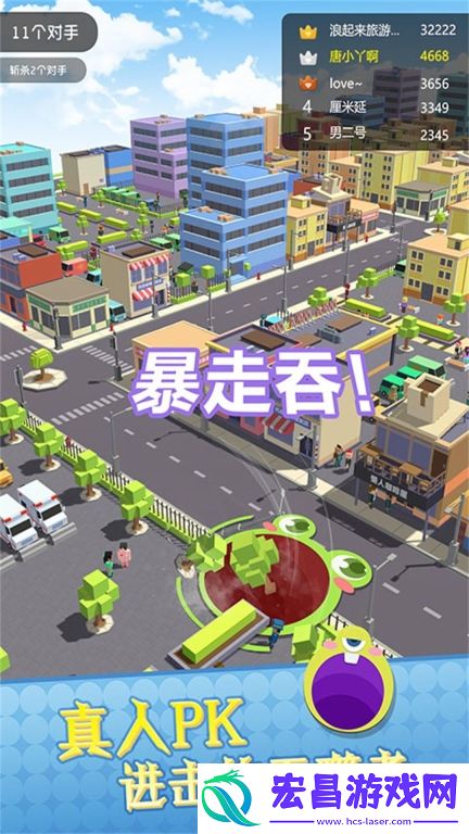 吞噬无界消除行手机版截图