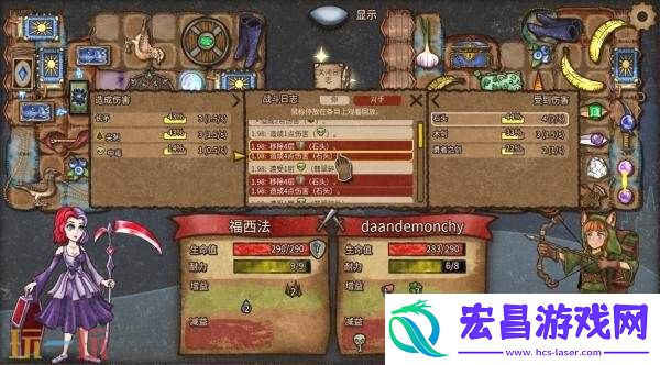 自走棋游戏背包乱斗