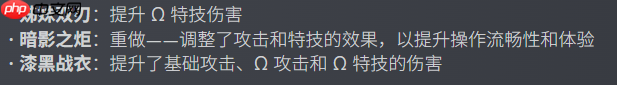 内容多的像新作