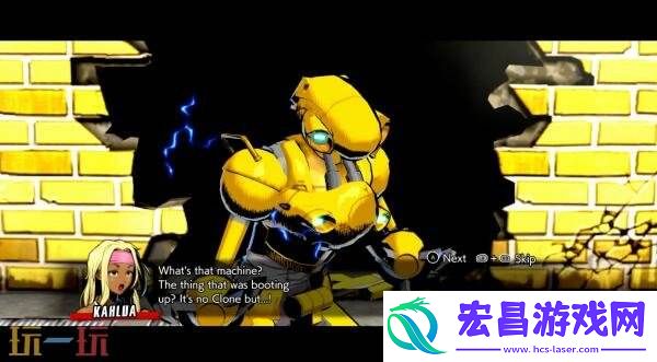 快打刑事X