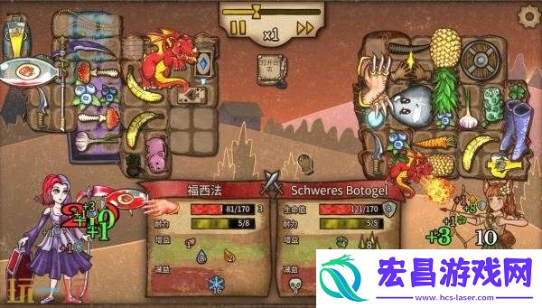 自走棋游戏背包乱斗