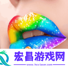 涂口红大师安卓版