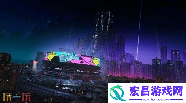 将于2026年发售