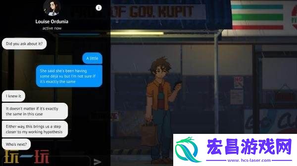 Then将于6月26日登陆Switch平台