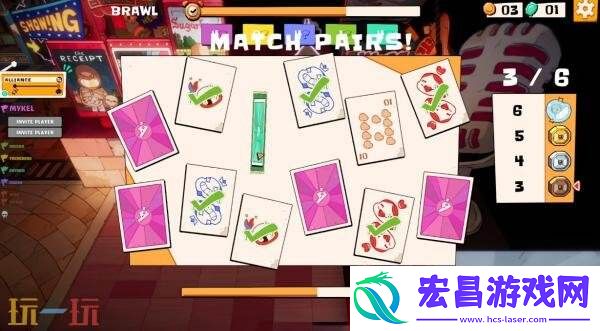the-Rich7月23日推出抢先体验版