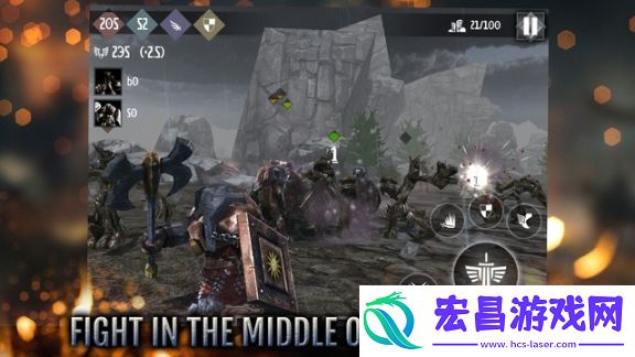 英雄城堡2手游版截图